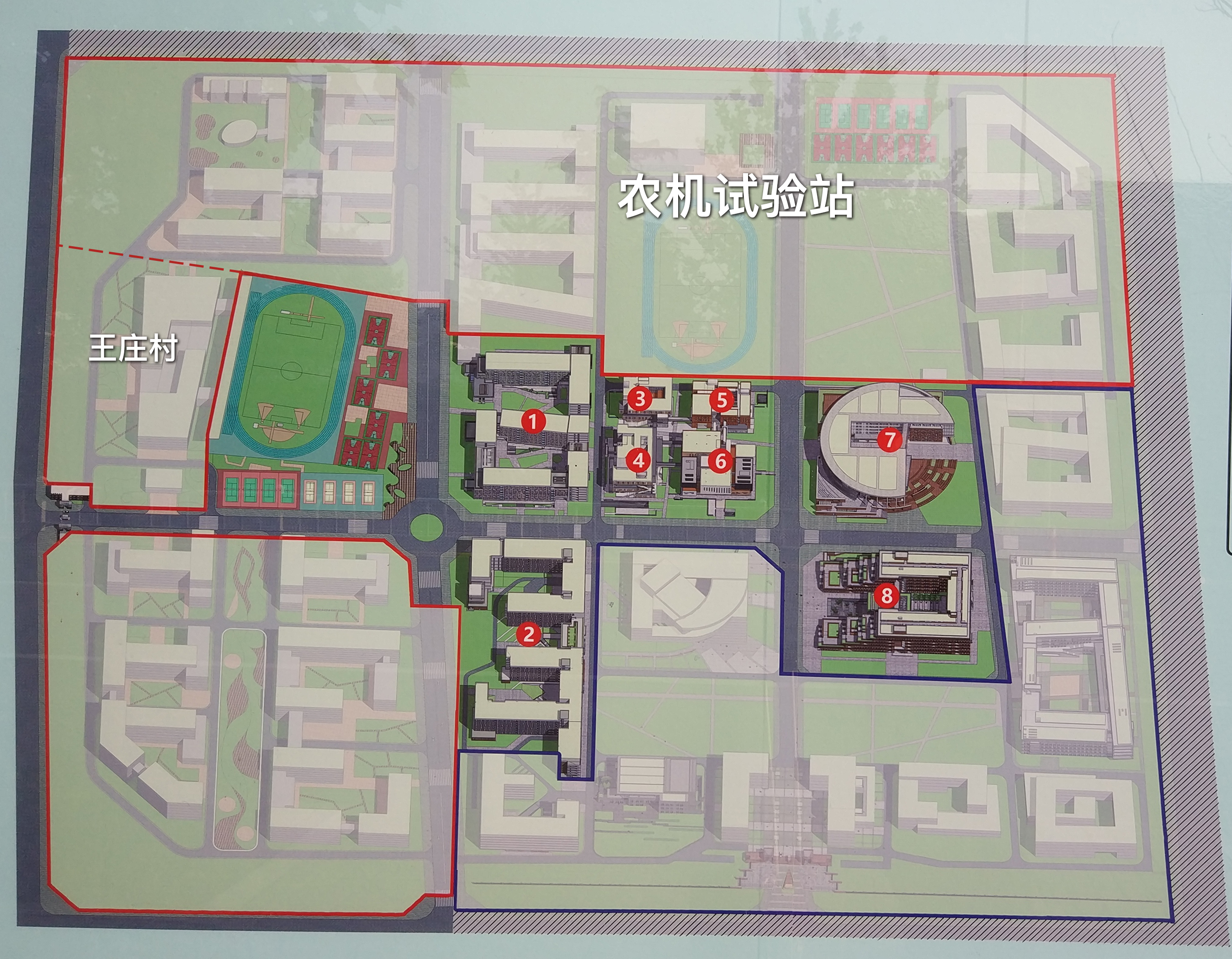 地块标记